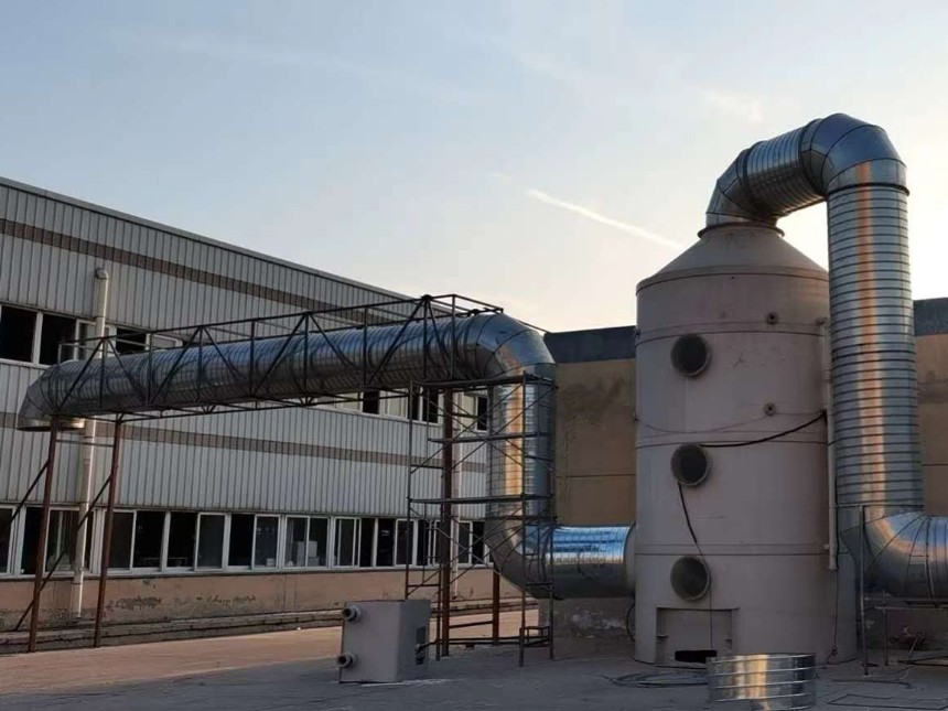 五金蝕刻加工酸霧廢氣如何處理？