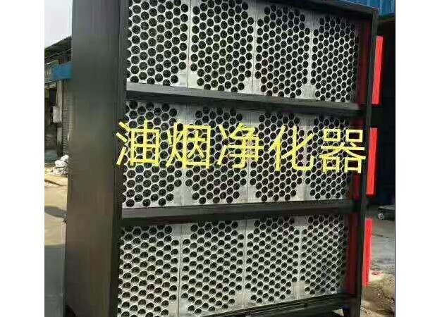 油煙凈化設備 油煙機 凈化設備 油煙箱 油煙凈化設備 油煙機 凈化設備 油煙箱