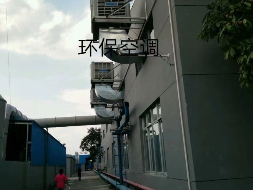 鋼結構廠房如何降溫？鋼結構車間冷風機降溫方案 -佛山淼森環(huán)保